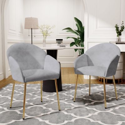 Modern Upholstered Dining Chair Set 2
