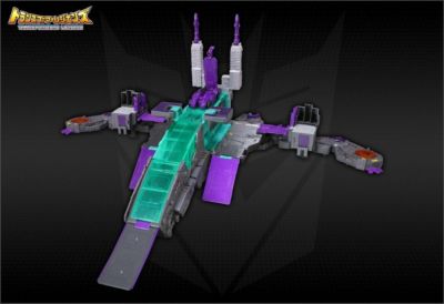 LG43 Trypticon Dinosaurer | Japanese Legends