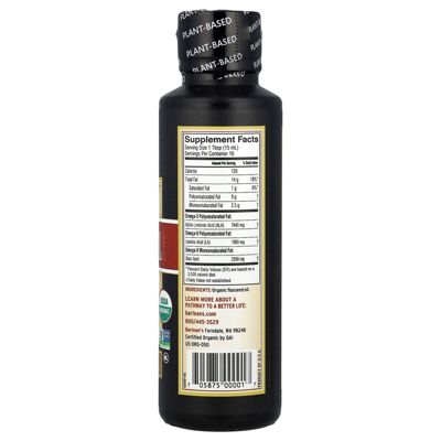 Organic Fresh Flax Oil - 8 fl oz (236 ml