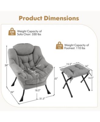 Modern Accent Chair with Folding Footrest and Head Pillow