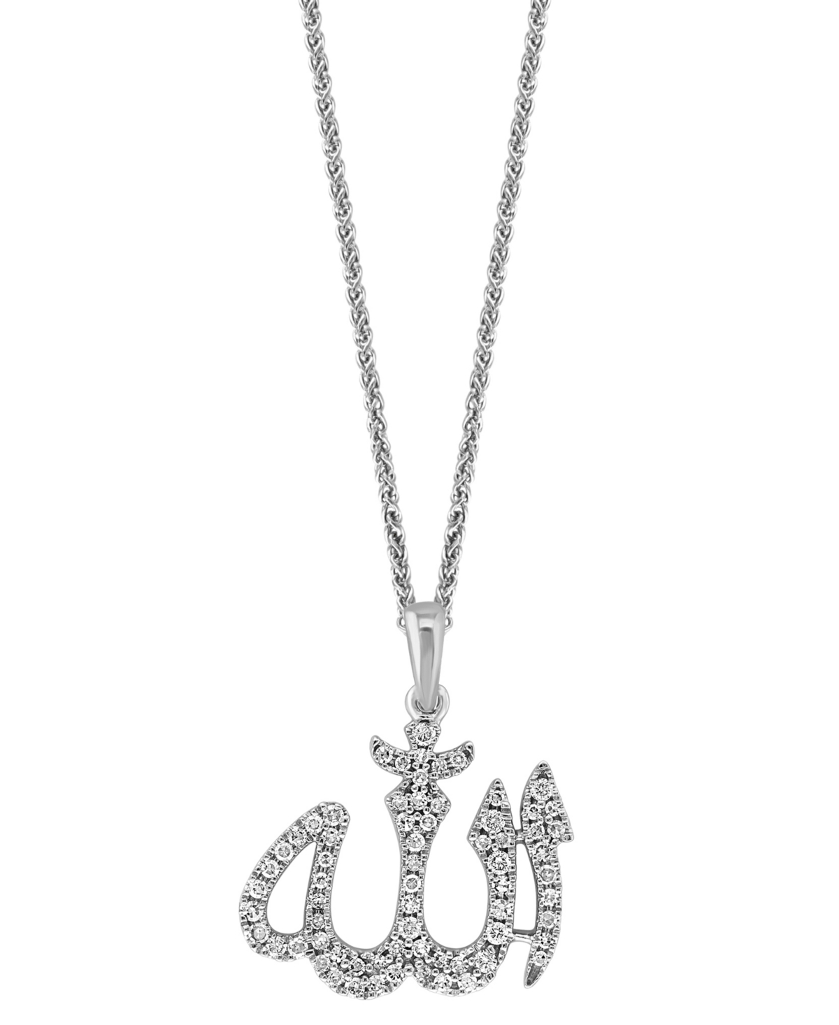 Diamond Allah 18" Pendant Necklace (1/4 ct. t.w.) in 14k White Gold - White Gold
