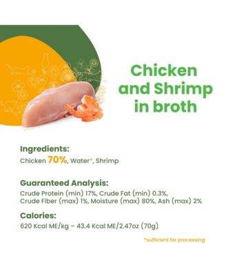 HQS Natural Cat 24pk (2.47oz): Chicken & Shrimp In Broth