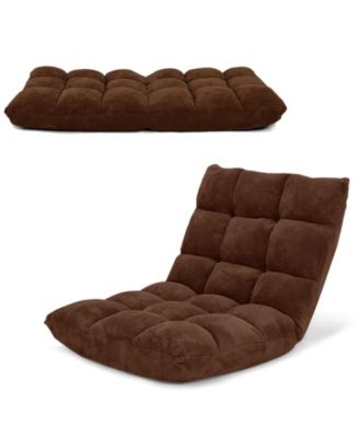Adjustable 14-position Cushioned Floor Chair