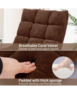 Adjustable 14-position Cushioned Floor Chair