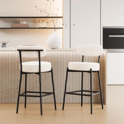 Bar Stools Set of 2, 27 Inches Counter Height Kitchen Bar Stools with Back, Modern Metal Tall Bar Stools for Kitchen Island