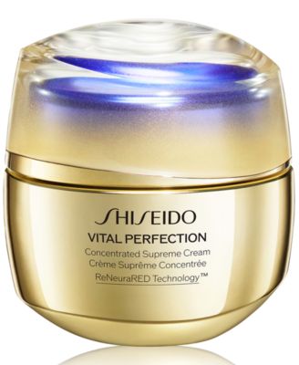 【海外限定】 Shiseido Vital Perfection Concentrated Supreme Cream, 1.7 oz トライアルセット・サンプル