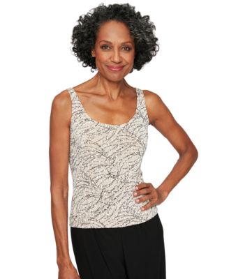 Printed Jacket and Top Set