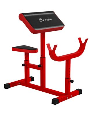 Preacher Curl Bench, Adjustable Preacher Bench for Home Gym,