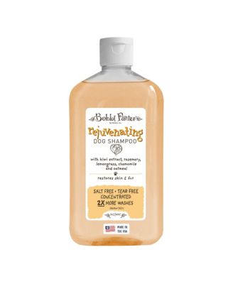 (Botanical) REJUVENATING DOG Shampoo Kiwi Extract, Lemongrass, Rosemary, Chamomile