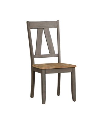 Splat Back Side Chair (RTA)-Set of 2