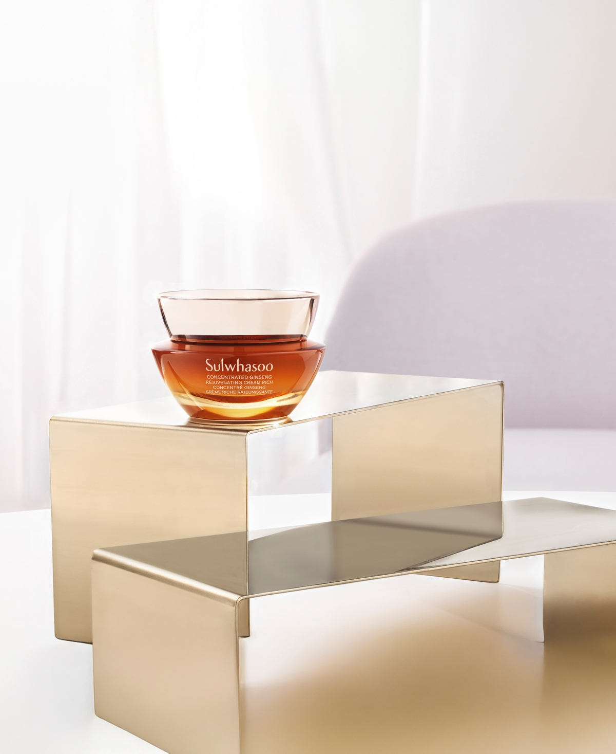 SULWHASOO CONCENTRATED GINSENG REJUVENATING CREAM RICH, 1.7 OZ. 