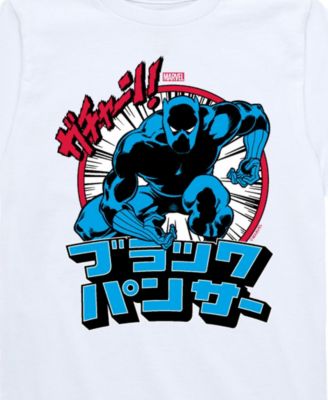 Big Boys Black Panther Graphic T-Shirt