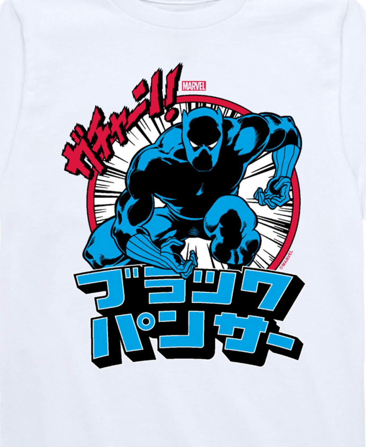 Hybrid Big Boys Black Panther Graphic T-shirt In White