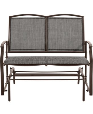 2-Person Patio Glider Bench