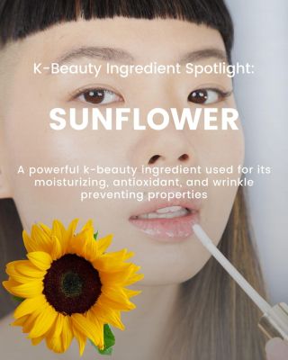 Change Agent Shine Lip Gloss