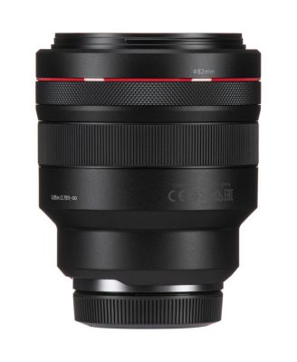 RF 85mm f/1.2 L USM Lens
