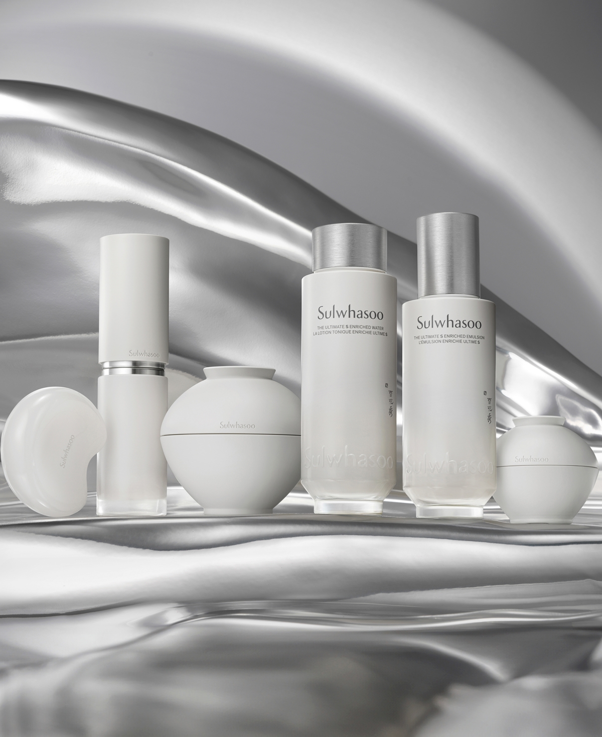 Shop Sulwhasoo 6-pc. The Ultimate S Skincare Set In No Color
