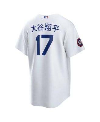 Dodgers Ohtani ユニフォーム TOKYO SERIES 2025 2025 SHOHEI OTANI Dodgers Jersey M MLB Tokyo Series Patch