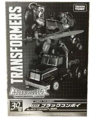 LG-EX G2 Black Optimus Nemesis Prime Tokyo Toy Show Exclusive | Legends