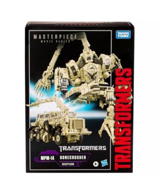 MPM-14 Bonecrusher | Masterpiece Movie Series