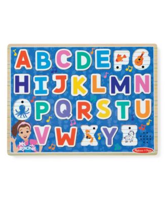 Alphabet Phonics Puzzle