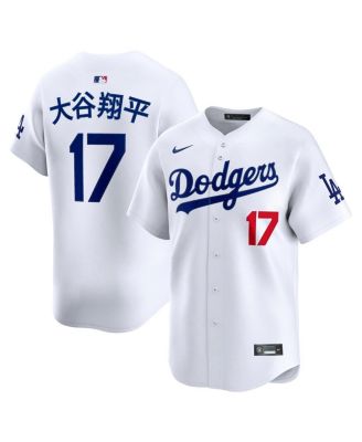 Nike - Men's Shohei Ohtani White Los Angeles Dodgers Home Limited Kanji Player Jersey