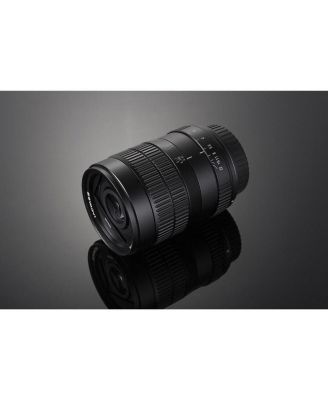 Laowa 60mm f/2.8 2x Ultra-Macro Lens for Nikon F