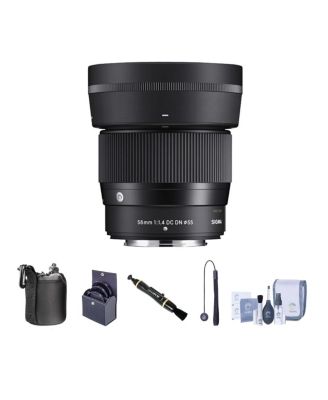 56mm f/1.4 DC DN Contemporary Lens for Nikon Z Bundle with 55mm Filter Kit, Lens Pouch, Lens Cleaner, Cleaning Kit, Lens Cap Tether