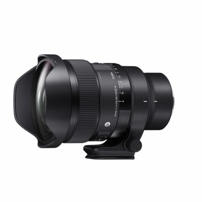 Sigma 15mm F1.4 DG DN Diagonal Fisheye Art Lens for L Mount