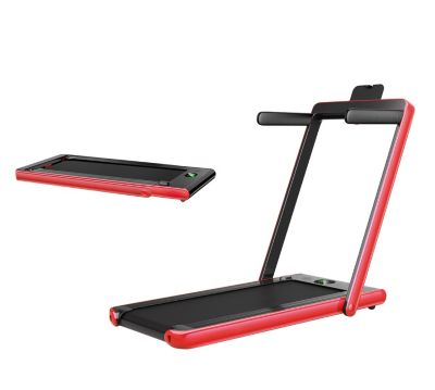 2.25HP 2 in 1 Folding Treadmill with APP Speaker Remote