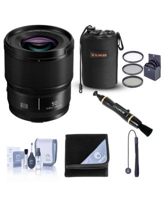 LUMIX S 50mm f/1.8 Lens for L Mount, Bundle with ProOptic 67mm Filter Kit, Pouch, Lens Cleaner, Lens Wrap, Cleaning Kit, Lens Cap Tether
