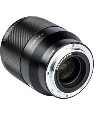 AF 85mm f/1.8 Z STM Lens for Nikon Z