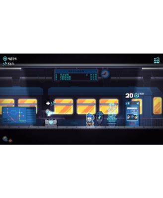 Revita for Playstation 4