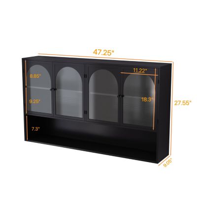 Four-door Glass Storage Cabinet (Black)