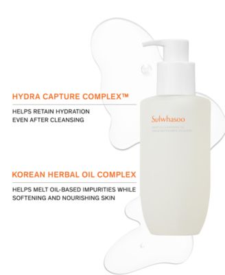 Gentle Cleansing Oil, 13.5 oz.