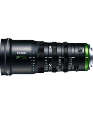 MK 18-55mm with MK 50-135mm T2.9 Cine Lens Kit for Sony E