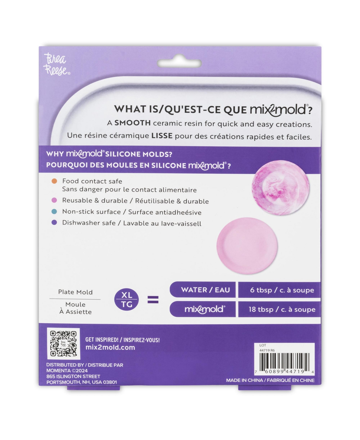 Brea Reese Mix2Mold: Silicone Mold