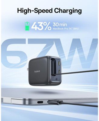 Enercore with Single Retractable USB-C Cable Charger 67W