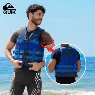USCG Approved Men's Life Vest, Light-Weight EPE Foam and Drain Holes