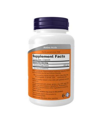 L-Tyrosine ,500 mg ,120 Caps