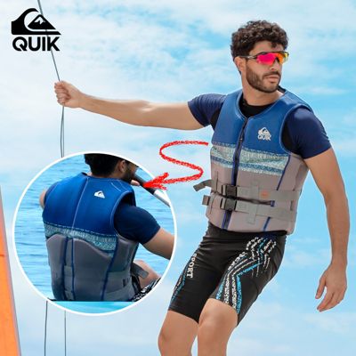 Quiksilver Men's Life Vest, USCG & Transport Canada Approved PFD Life Jacket