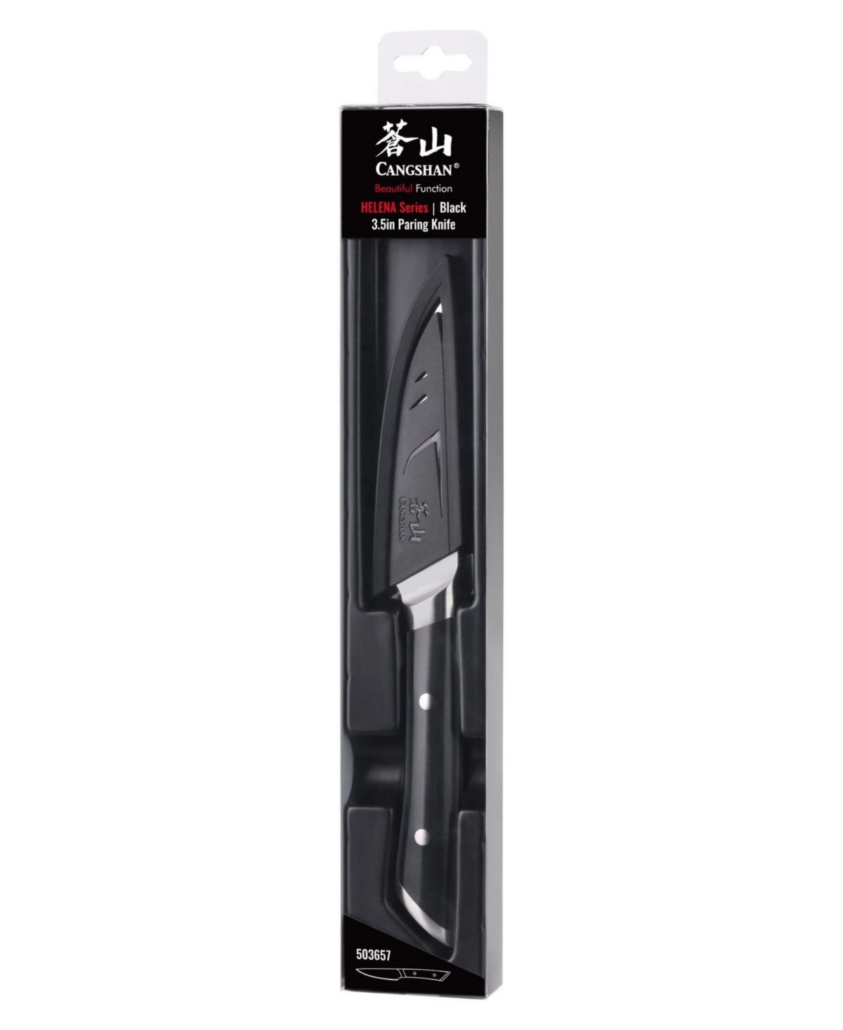 Cangshan Canghshan Helena Series 3.5" Paring Knife With Sheath In Black