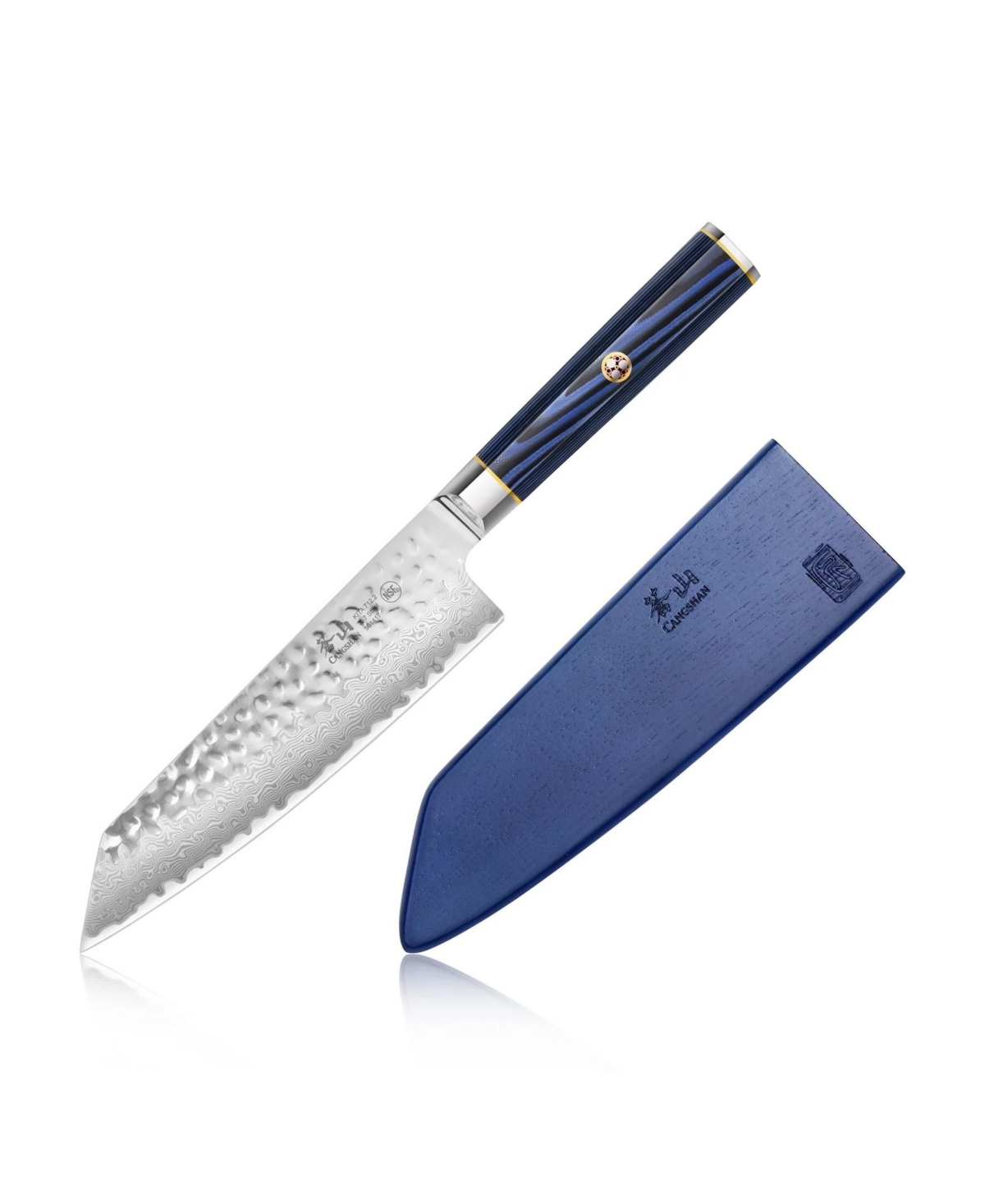 Cangshan Kita Series 7" Kiritsuke Knife With Sheath In Blue