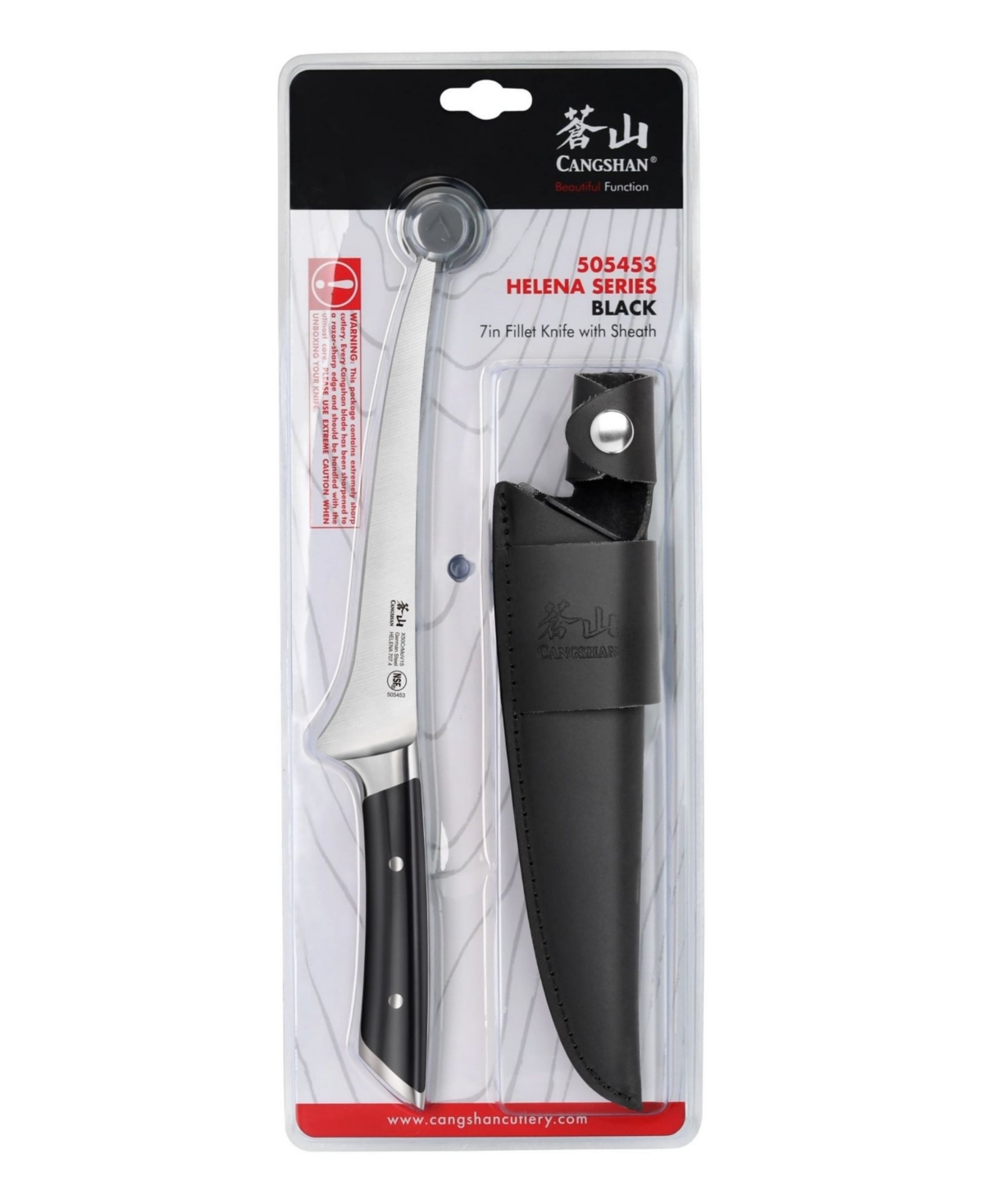 Cangshan Canghshan Helena Series 7" Fillet Knife With Leather Sheath In Black