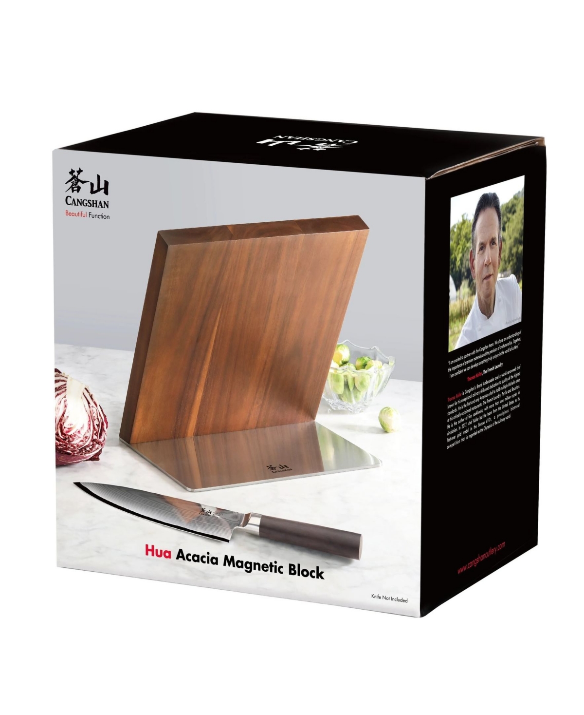 Cangshan 11" Hua Magnetic Block In Brown