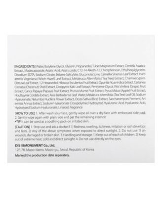 Daily Mild Cica Calming Pad  50 Pads  -  5.57 fl oz (165 ml)