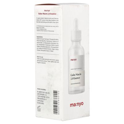 Galac Niacin 2.0 Essence  -  1.6 fl oz (50 ml)