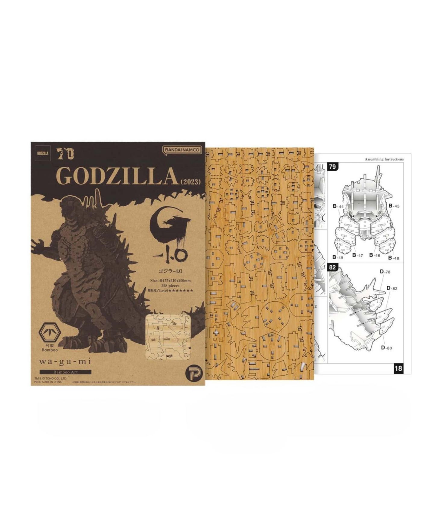 Детский пазл Flash Popup Wa-gu-mi Godzilla 398-Piece 3D Bamboo Puzzle, Ages 15+ — фото 4