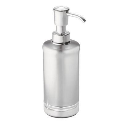 Stainless Steel Soap Dispenser - Split Finish