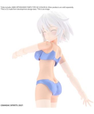 Hobby - 30 Minute Sisters - Option Body Parts Type S01